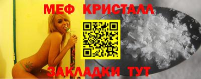 ПСИЛОЦИБИНОВЫЕ ГРИБЫ Магнитогорск