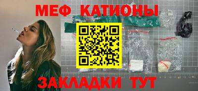 мдпв Михайловка