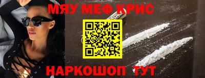 мдпв Михайловка