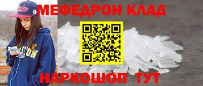 apvp Михайловск