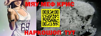 мдпв Михайловка