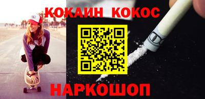 apvp Михайловск