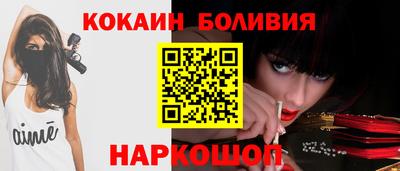 apvp Михайловск