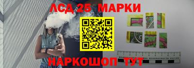 apvp Михайловск