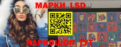 молекула духа Мирный