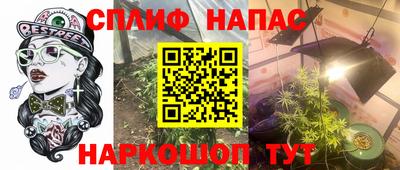 мдпв Михайловка