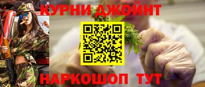 apvp Михайловск