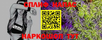 apvp Михайловск