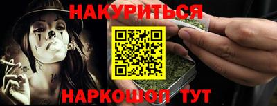 apvp Михайловск