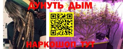 apvp Михайловск
