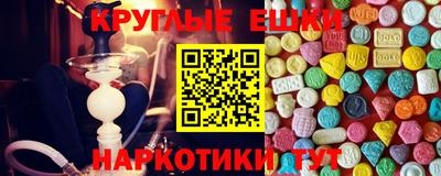 apvp Михайловск