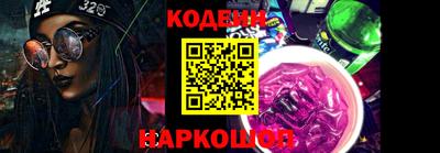 apvp Михайловск