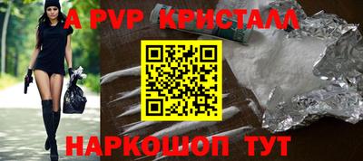 мдпв Михайловка