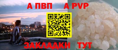 мдпв Михайловка
