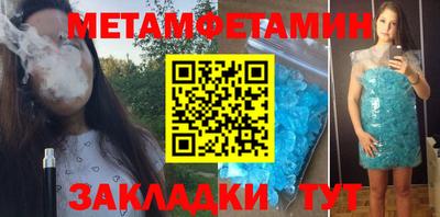 мдпв Михайловка