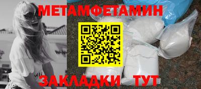 мдпв Михайловка