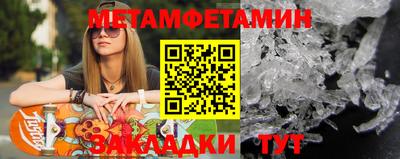 мдпв Михайловка