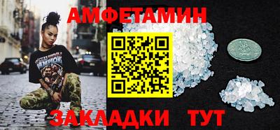 мдпв Михайловка