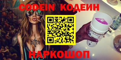 мдпв Михайловка