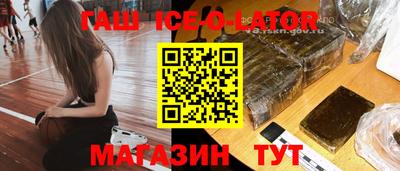 apvp Михайловск