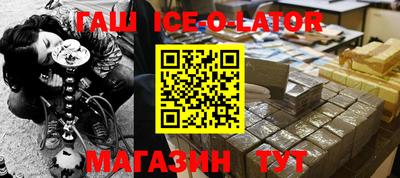 мдпв Михайловка