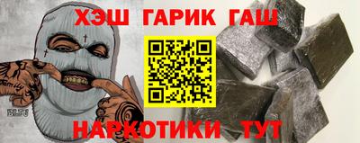 apvp Михайловск