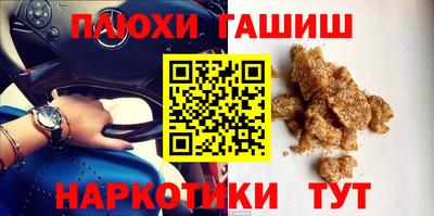 apvp Михайловск