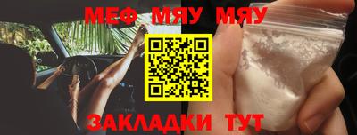 мдпв Михайловка